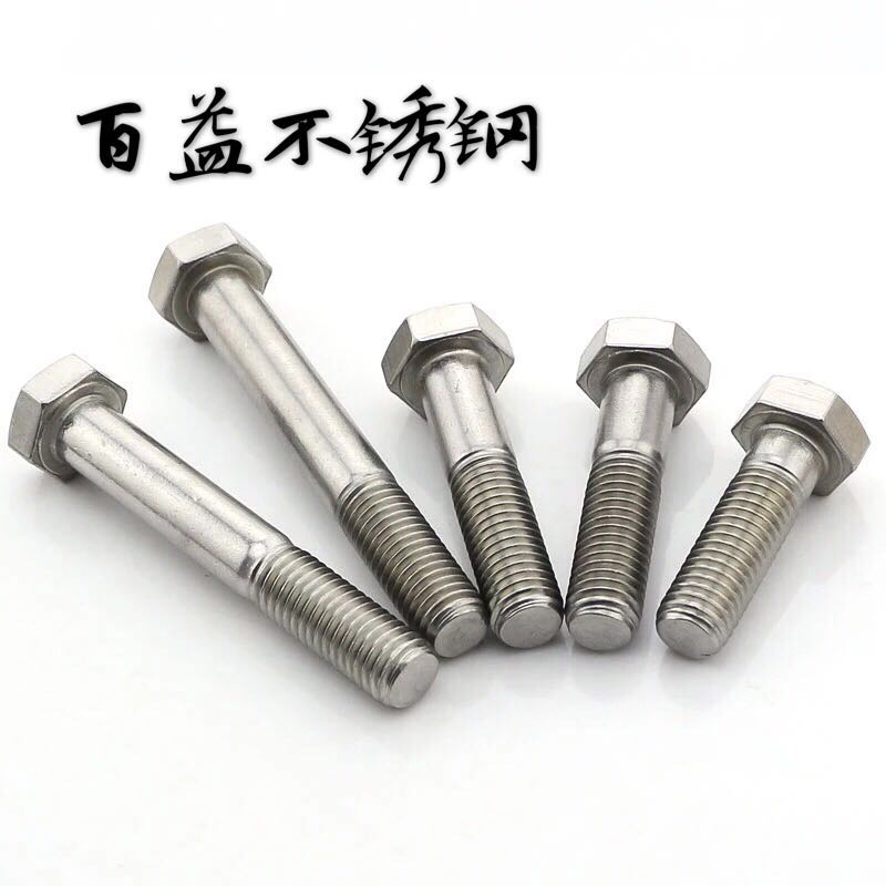 產品展示_cpzs007